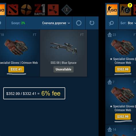 cs go trading bot|LOOT.Farm .